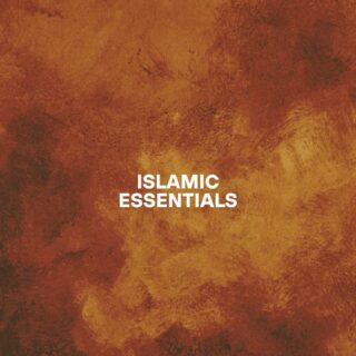 Islamic Essentials