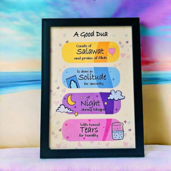 A Good Dua Fiber Frame - Image 2