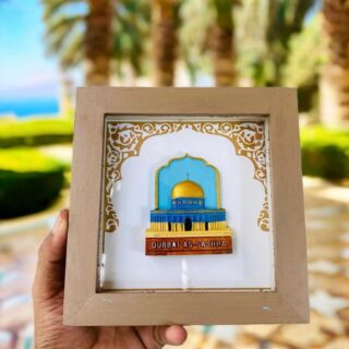 Al-aqsa Wooden Mini Frame