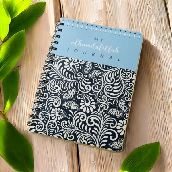Alhamdulillah Note Book - Image 2