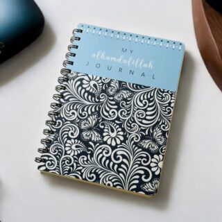 Alhamdulillah Note Book
