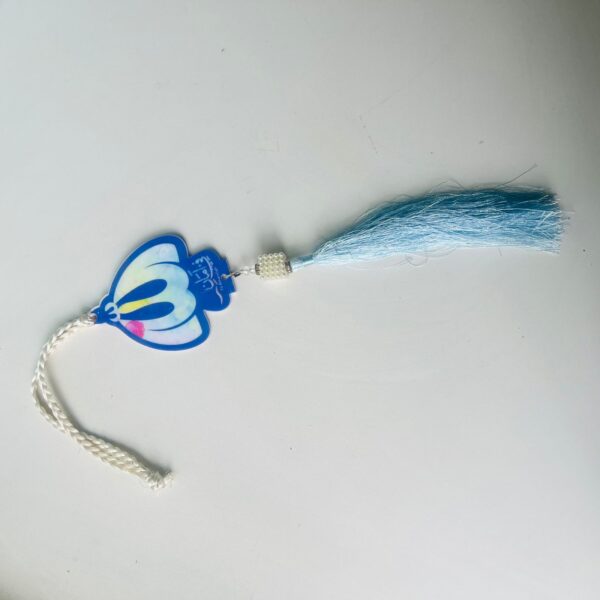Allahu Car Hanger - Image 3