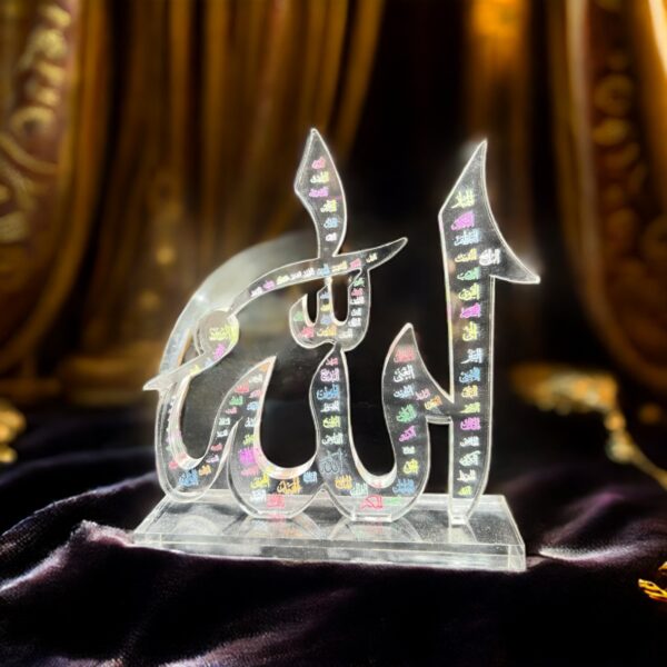 Allahu Colorful Acrylic Desktop Stand - Image 2