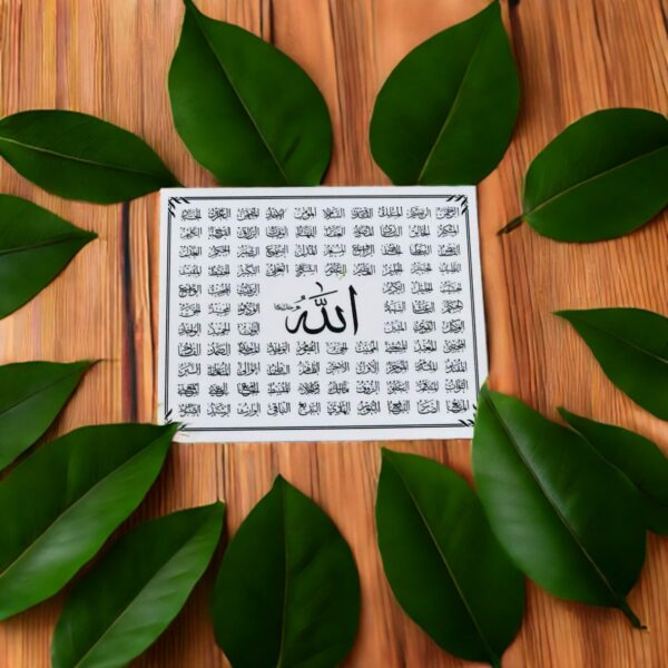 Asma Ul Husna Acrylic Fridge Magnet - Image 2