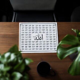 Asma ul husna Acrylic Fridge Magnet
