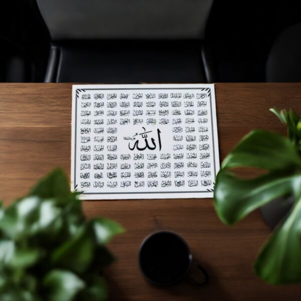 Asma ul husna Acrylic Fridge Magnet