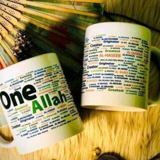 Asma ul husna Mug
