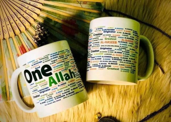 Asma ul husna Mug