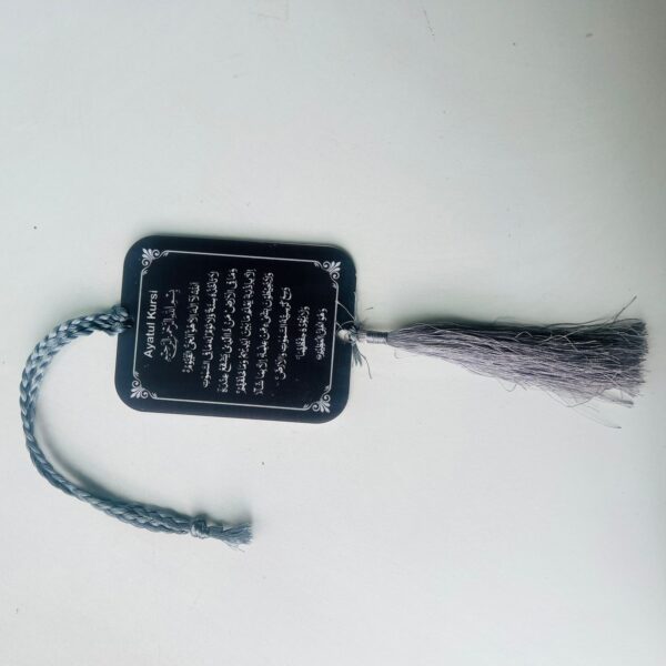 Ayatul Kursi and Kaba Car hanger - Image 5