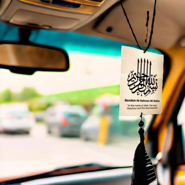 Bismillah Acrylic Car hanger - Image 2