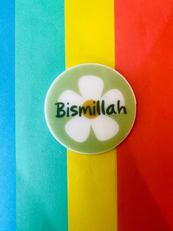 Bismillah Acrylic Fridge Magnet