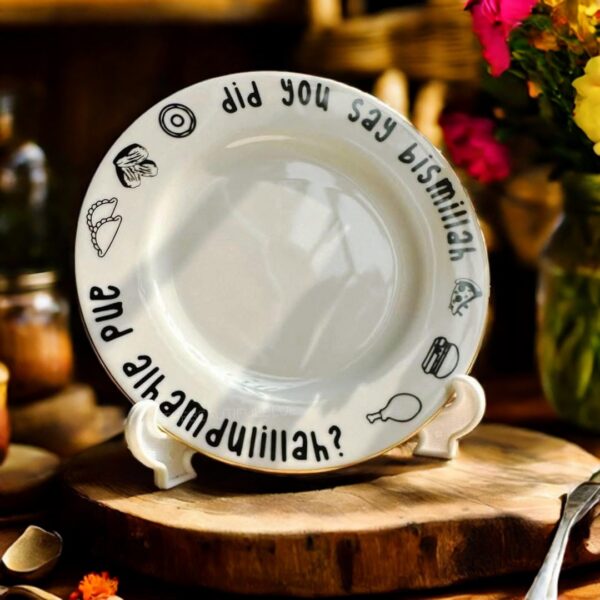 Bismillah Half Plate - Image 3