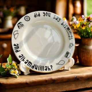 Bismillah Half Plate