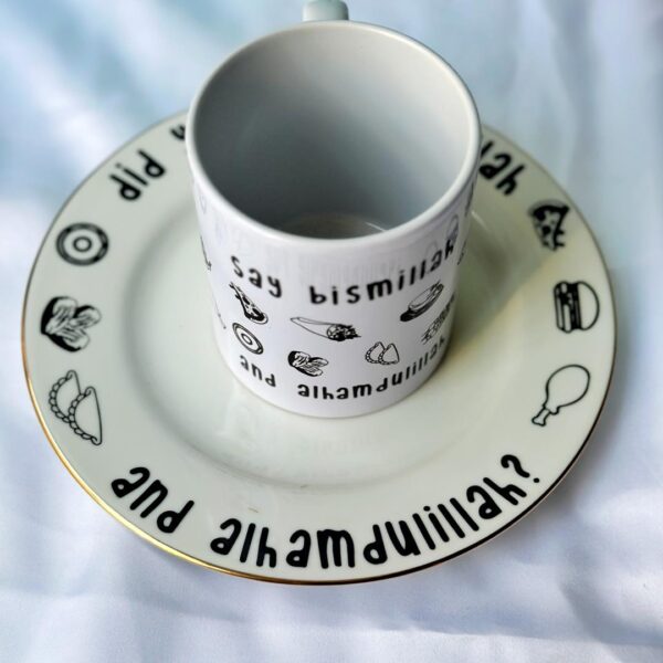 Bismillah Half Plate and Mug combo - Image 2