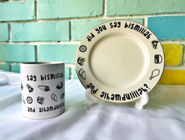 Bismillah Half Plate and Mug combo