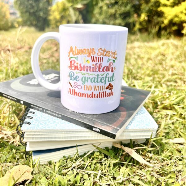Bismillah Ceramic Mug v3