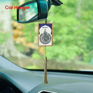Ayatul Kursi Acrylic Car Hanger