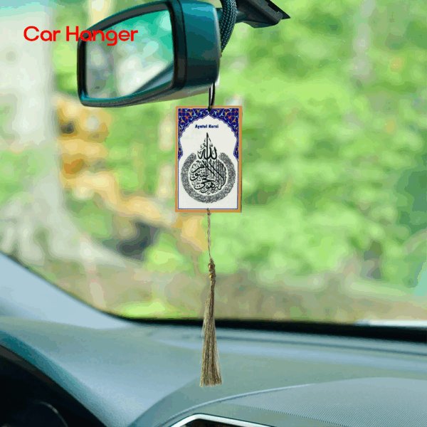 Ayatul Kursi Acrylic Car Hanger
