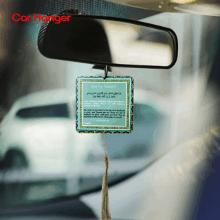 Dua For Traveling Acrylic Car Hanger