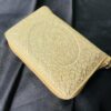 Colour Coded Holy Quran 002