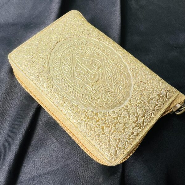 Colour Coded Holy Quran 4Inch - Image 2