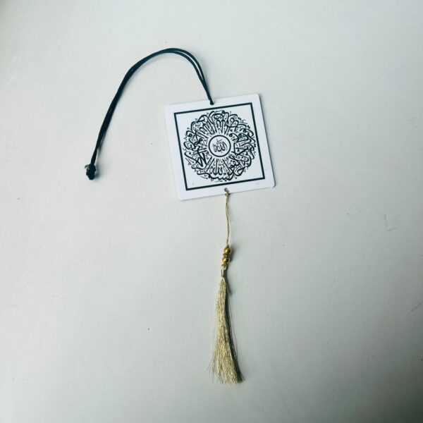 Dua For Travel Car Hanger - Image 4