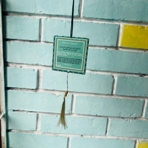 Dua For Travel Car Hanger - Image 6