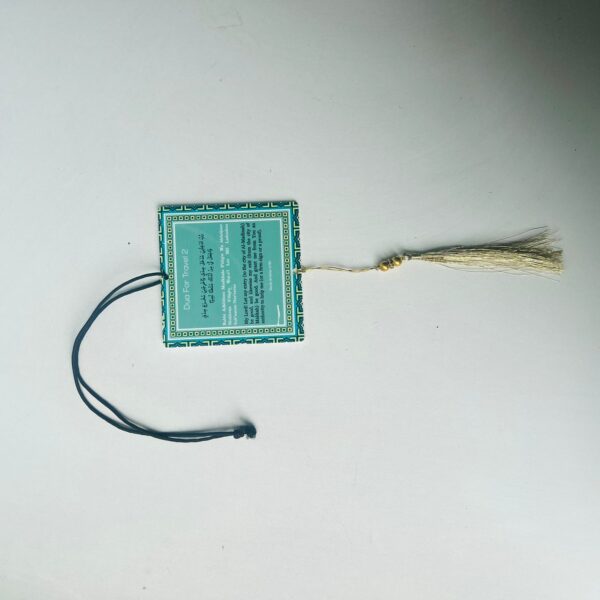 Dua For Travel Car Hanger - Image 7