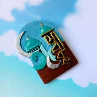 Eid Mubarak Marble Stone Fridge Magnet