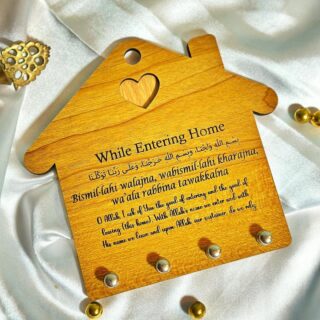 Entering Home Keyring Holder
