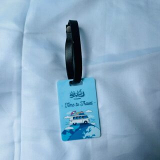 Fi Amanillah Luggage Tag