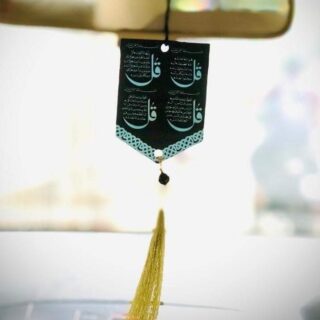 Four qul and Kaba Acrylic Car Hanger