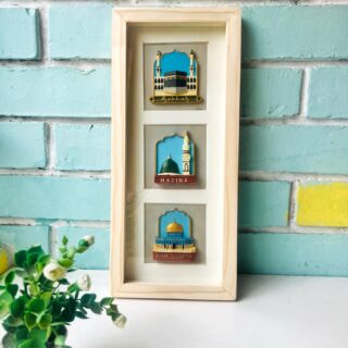 Holy Places Wooden Wall Frame 002