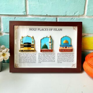 Holy Places Wooden Wall Frame v2