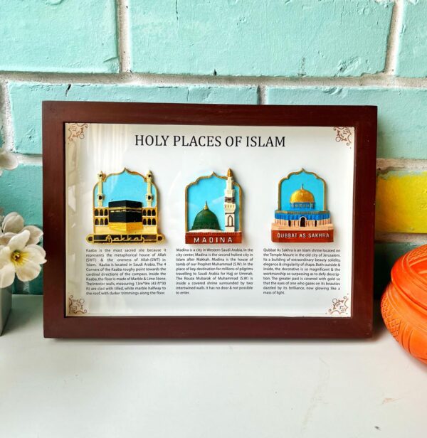 Holy Places Wooden Wall Frame v2