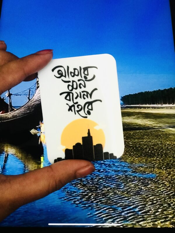 Mon boshena shohore acrylic fridge magnet - Image 2