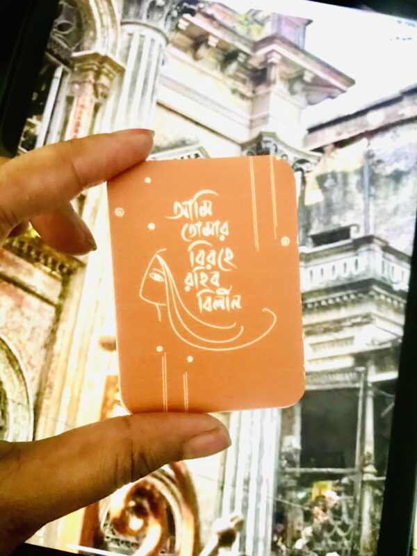 Ami tomar o birohe acrylic fridge magnet