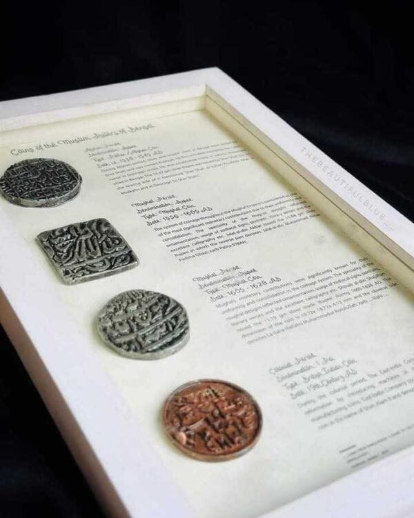 Islamic Coin Frame - Image 3
