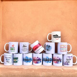 Islamic Mug Set