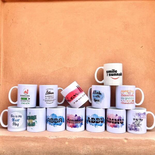 Islamic Mug Set