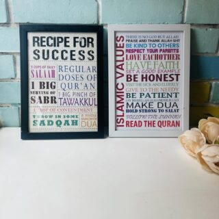 Islamic Values And Recipe For Success Fiber Frame Combo