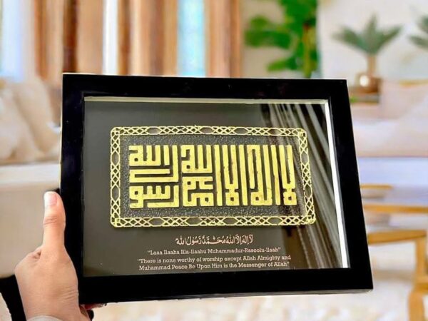 Kalima Wooden Black Wall frame - Image 3
