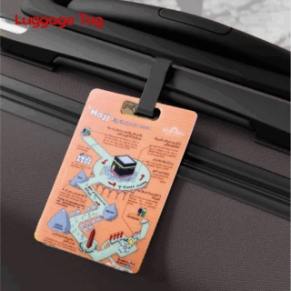 Hajj Pilgrimage to Macca Luggage Tag