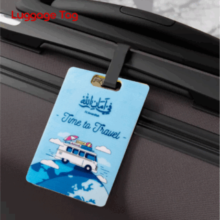 Fi Amanillah Luggage Tag