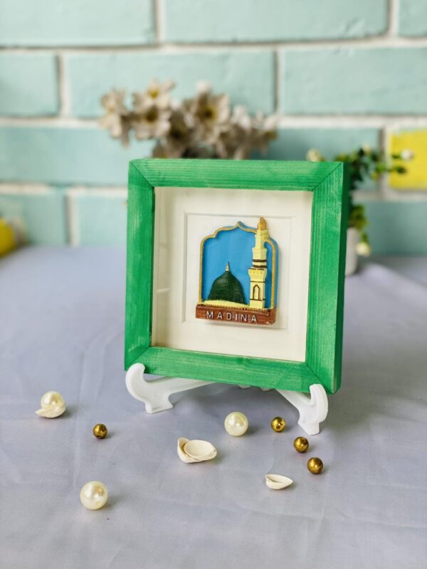 Madina Mini Frame