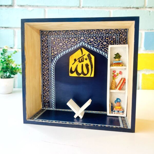Namaj Ghor Miniature v1 - Image 2