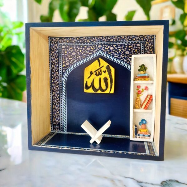 Namaj Ghor Miniature v1 - Image 3