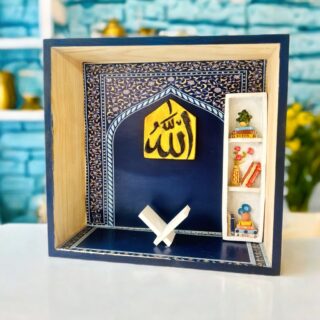 Namaz Ghor v1