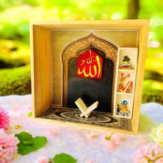 Namaz Ghor v2