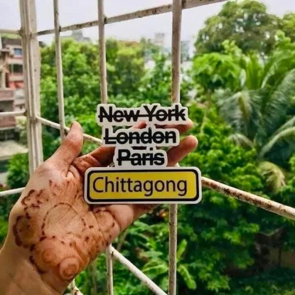 New work Chittagong acrylic fridge magnet
